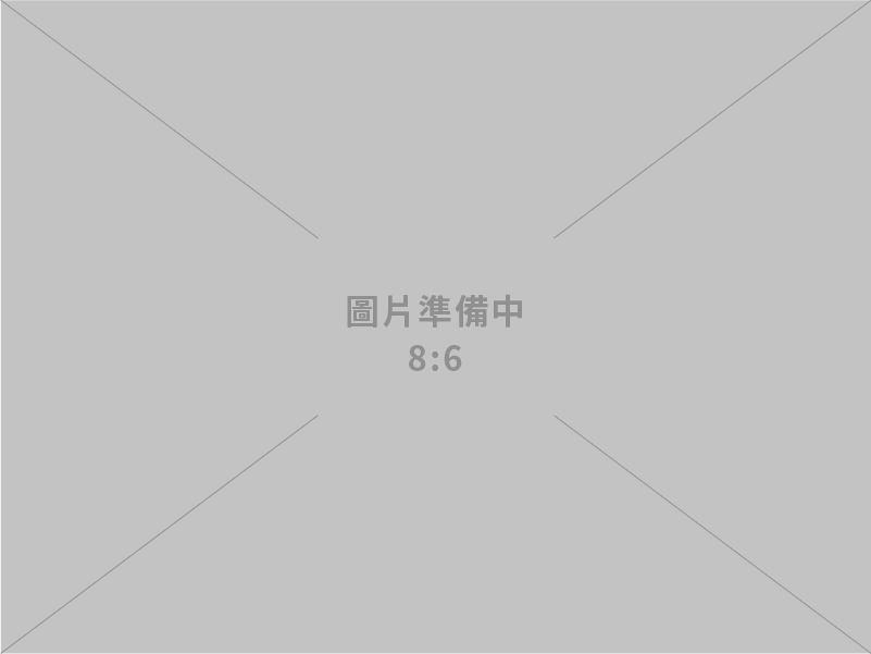 福鈉米公司之拋光研磨粉